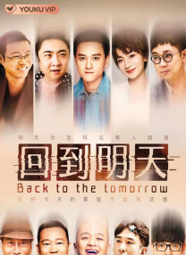 我的表妹